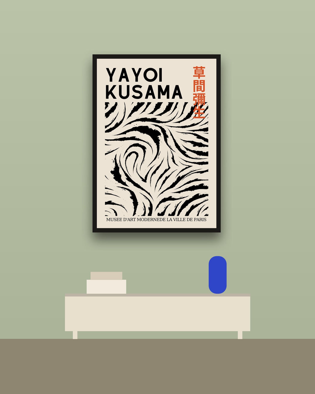 Kusama en una pared verde con marco negro (imagen ilustrativa)