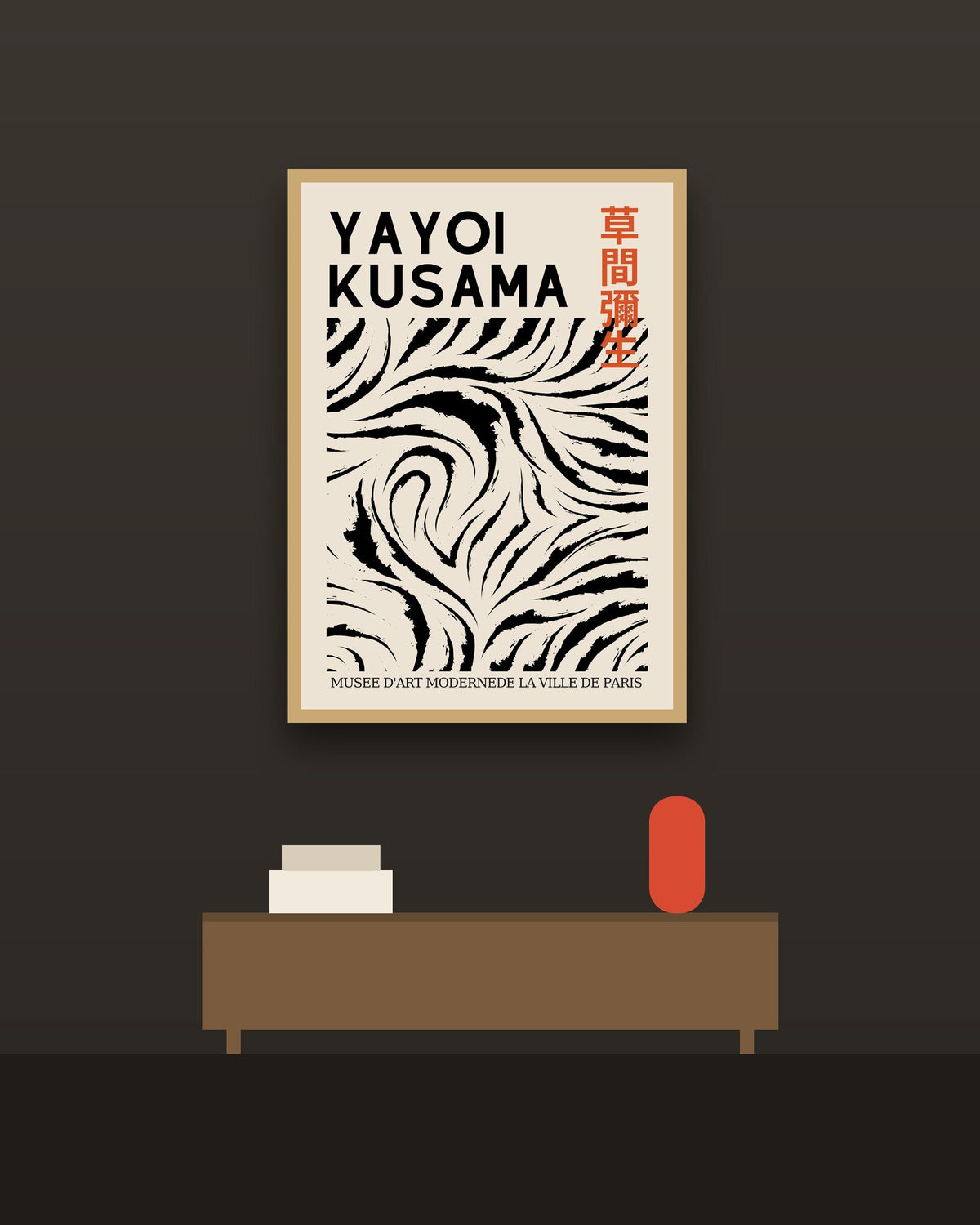 Kusama en una pared oscura con marco de kiri claro (imagen ilustrativa)