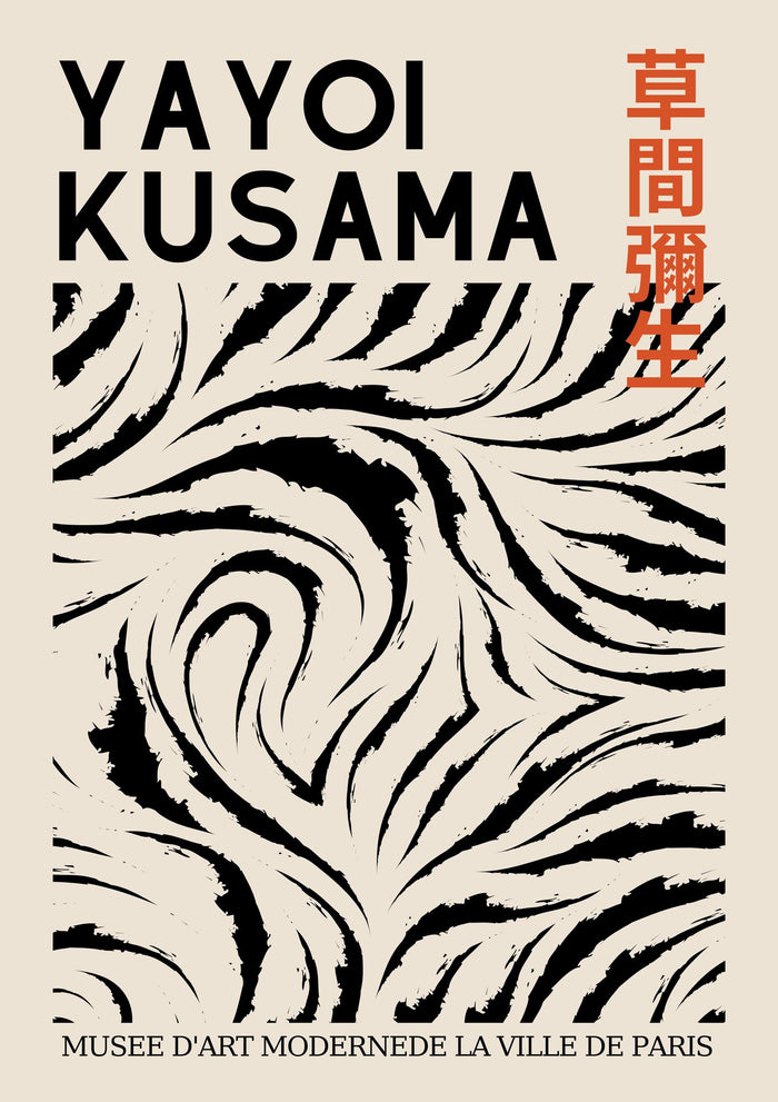 Kusama