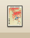 Ohara Koson, Pájaro en la rama en una pared clara con marco negro (imagen ilustrativa)
