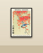 Ohara Koson, Pájaro en la rama en una pared clara con marco negro (imagen ilustrativa)