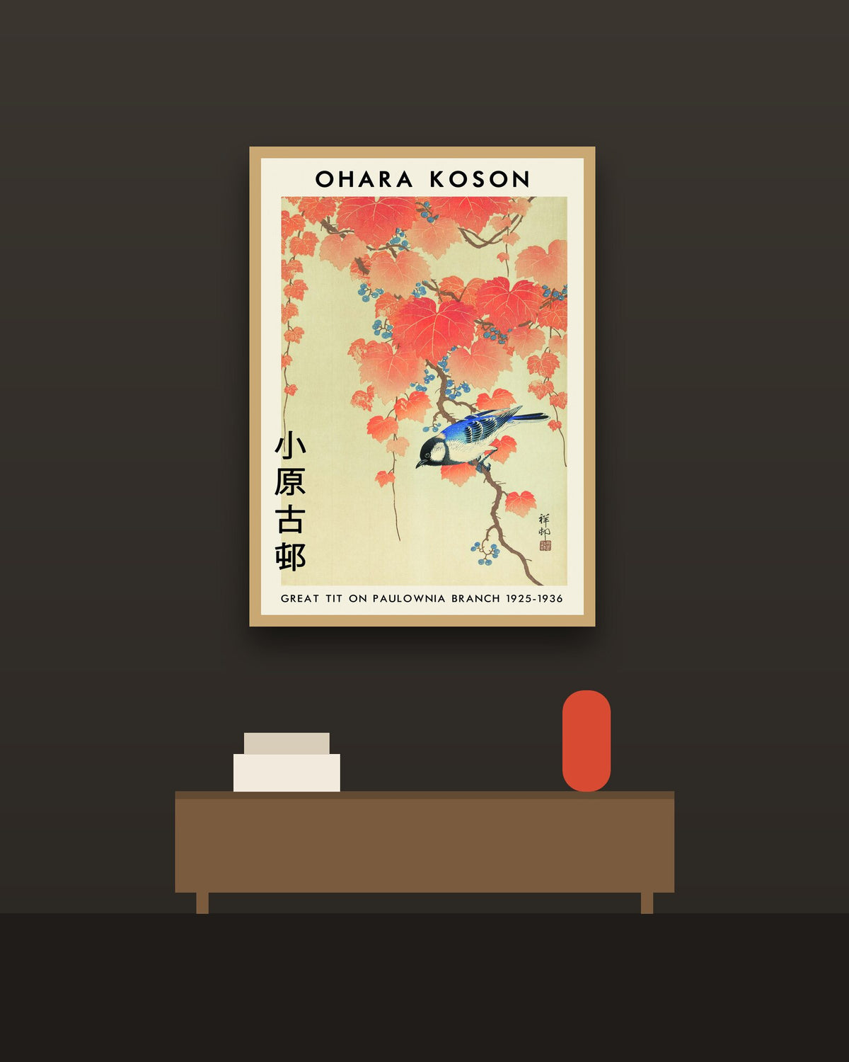 Ohara Koson, Pájaro en la rama en una pared oscura con marco de kiri claro (imagen ilustrativa)