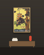 Japón vintage en una pared oscura con marco de kiri claro (imagen ilustrativa)
